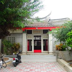 Chengyuan Temple