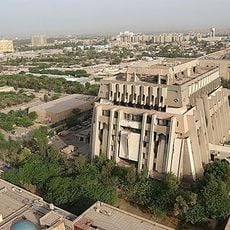 Al Zaqura Building