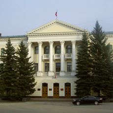 Bryansk Oblast Duma