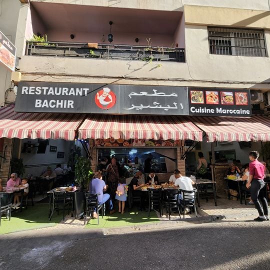 Restaurant Bachir