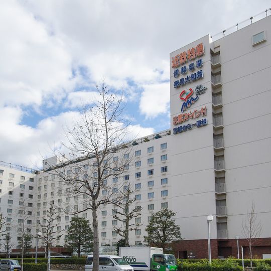 Miyako Hotel Kyoto Hachijo