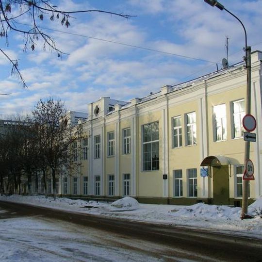 Первая в СССР механизированная фабрика-кухня имени В. И. Ленина