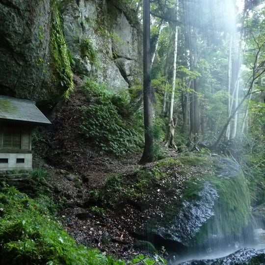 Yoshitaki Falls
