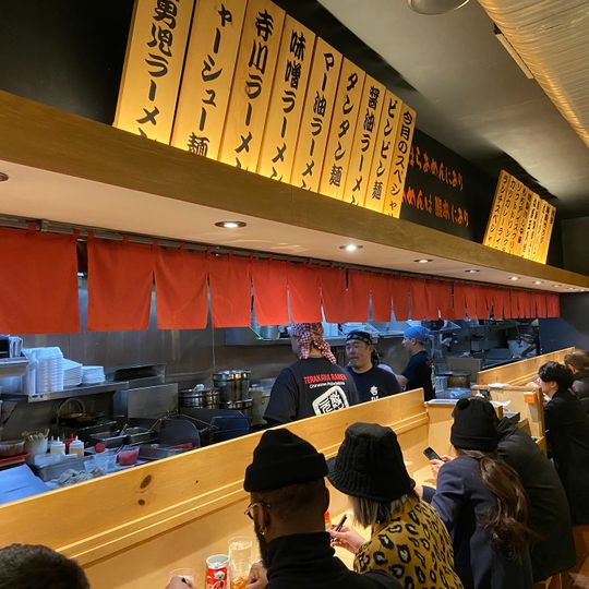 Terakawa Ramen
