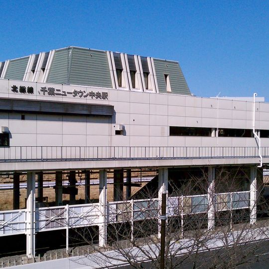 Chiba Newtown Chūō Station