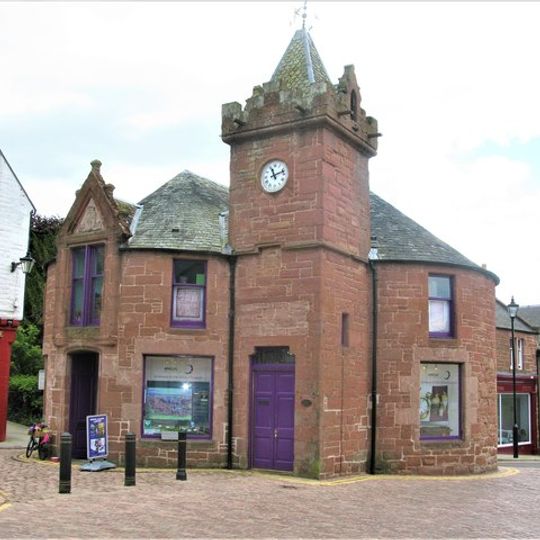 Kirriemuir, 31 High Street, Town House