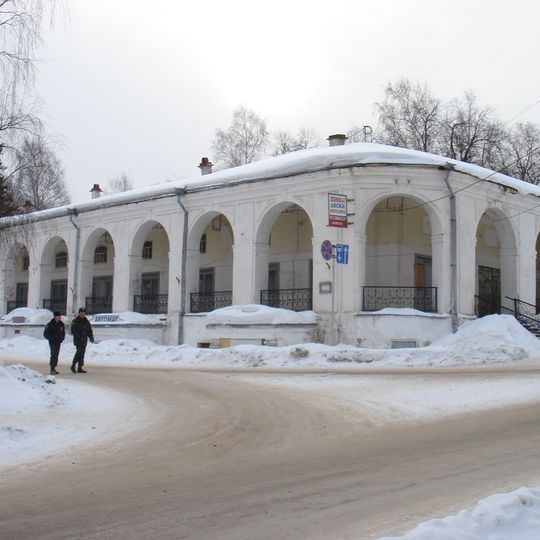 Cloth hall in Belozersk
