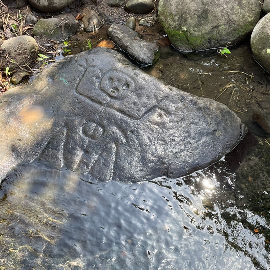 Sitio arqueológico de Anse des Galets