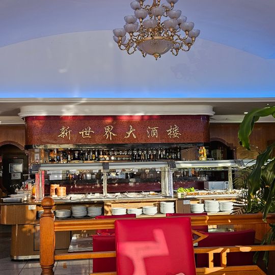 L'Etoile d'Asie