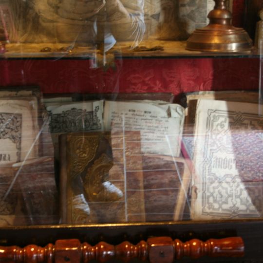 Library „Sv. Petka Paraskeva“ Krupanj