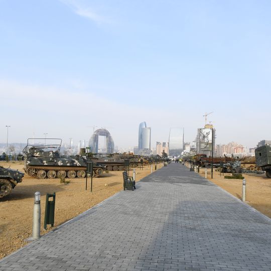 Military Trophy Park