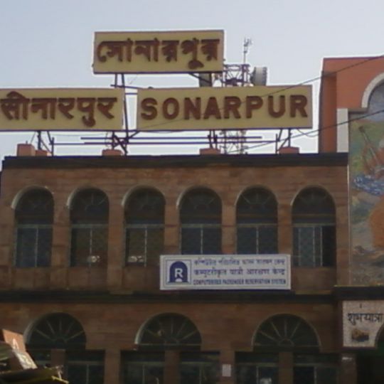 Rajpur Sonarpur