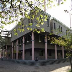 Conservatorio de Musica Jesus Guridi