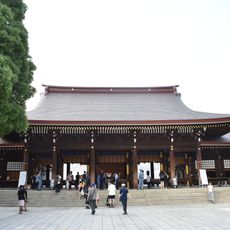 Santuario Meiji
