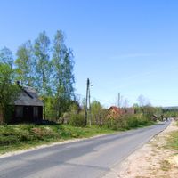 distretto di Skarżysko-Kamienna