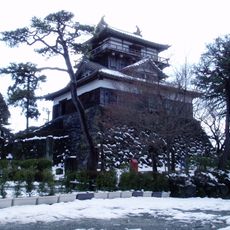 Castelo de Maruoka