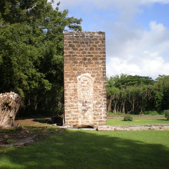 Old Sugar Mill of Koloa