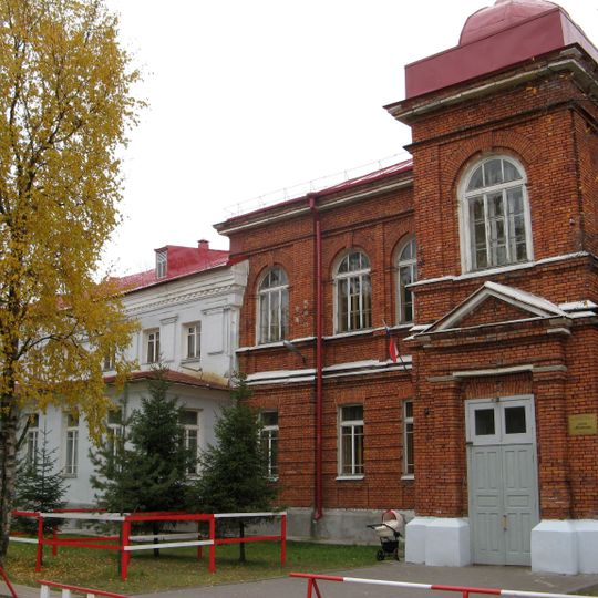 Архиерейский дом