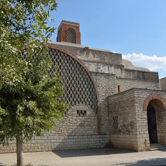 Public Library of Tebourba