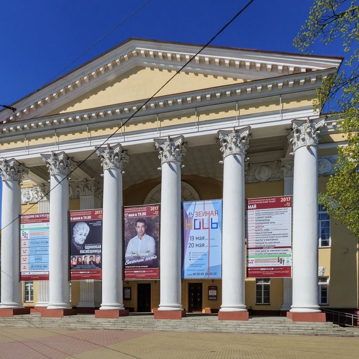 Kaliningrad Regional Drama Theatre