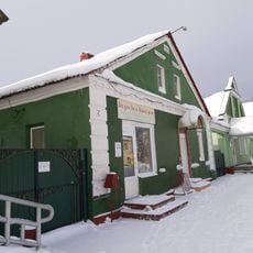 1 Maja Street 5, Iŭje