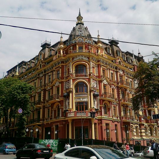 Appartementhaus Syrotkyna