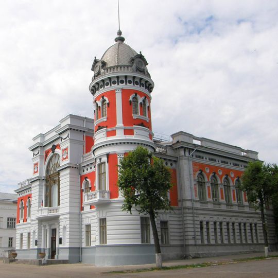 Ulyanovsk Oblast Local Museum