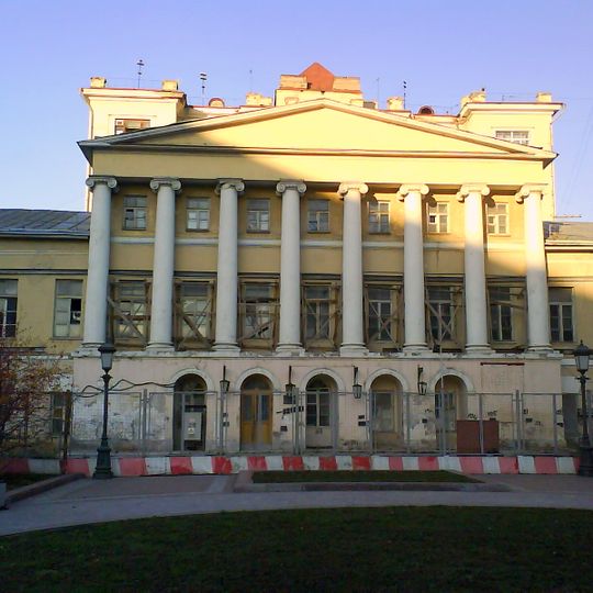 Главный дом