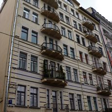 Доходный дом А.И. Титова (Пресненский)