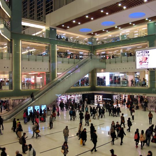 New Town Plaza