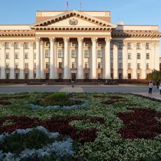 Volodarskogo Street 45, Tyumen