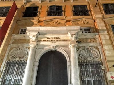 Entré 1