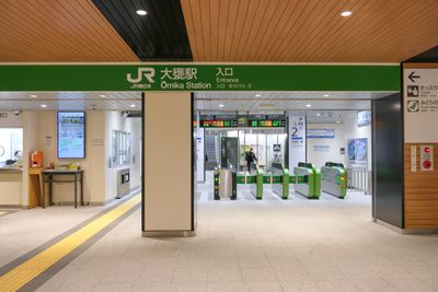 Interior 0