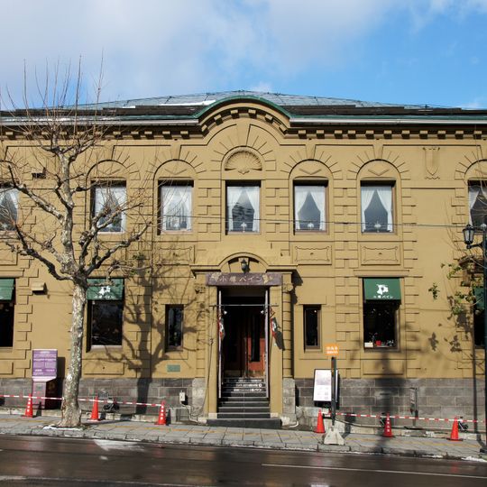 Former Hokkaido Bank Head Office