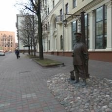 Мінскі гарадавы