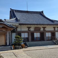 Shōfuku-ji