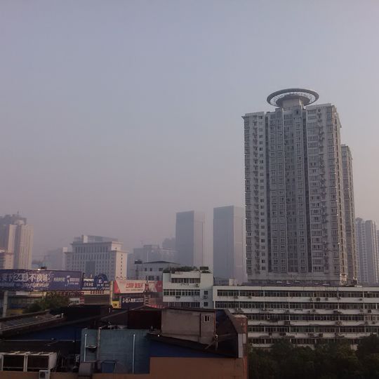 Shuiguohu Sub-district