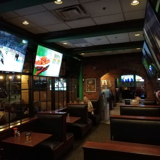 Duffy's Sports Grill