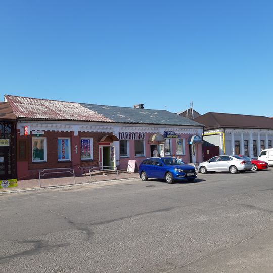 Karla Marksa Street 60, Babrujsk