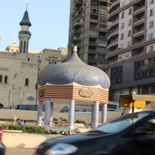 Sidi Bishr