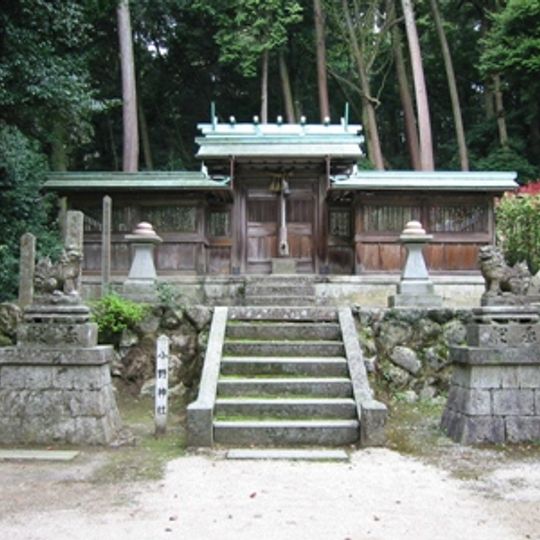Ono Shrine