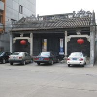 Jiaotou (kapital sa baranggay sa Republikang Popular sa Tsina, Guangdong Sheng, lat 22,57, long 113,09)