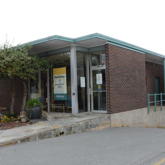 Dan Stowers Office Building