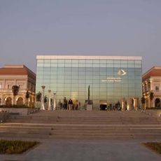 Museum of Egyptian Capitals