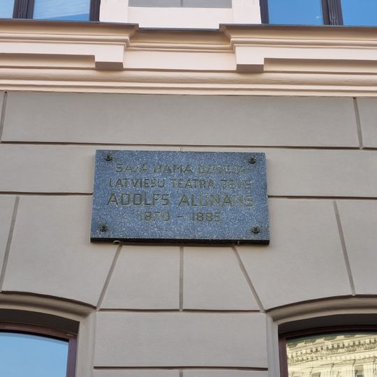 Commemorative plaque to Adolfs Alunans