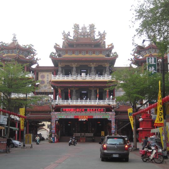 下營北極殿玄天上帝廟