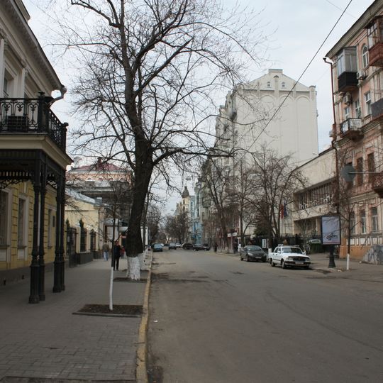 Rue Iaroslav-le-Sage
