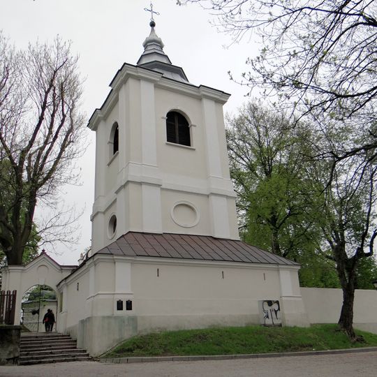 Ogrodzenie z bramą, lata 1728-1745