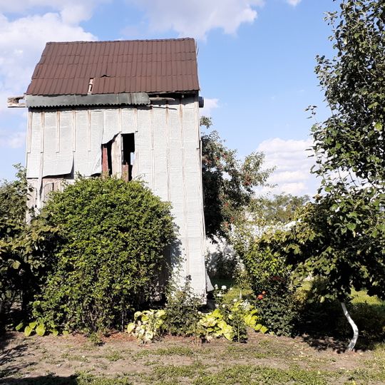 Windmill in Mileștii Mici