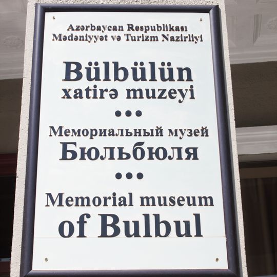 Casa Museo de Bulbul